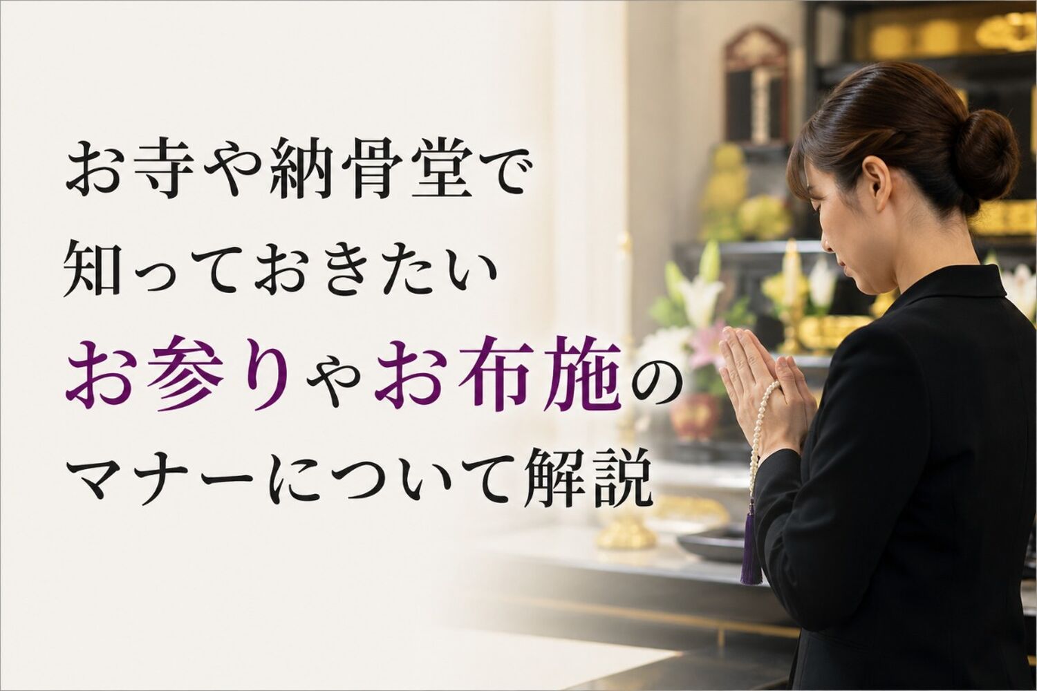 ブログ