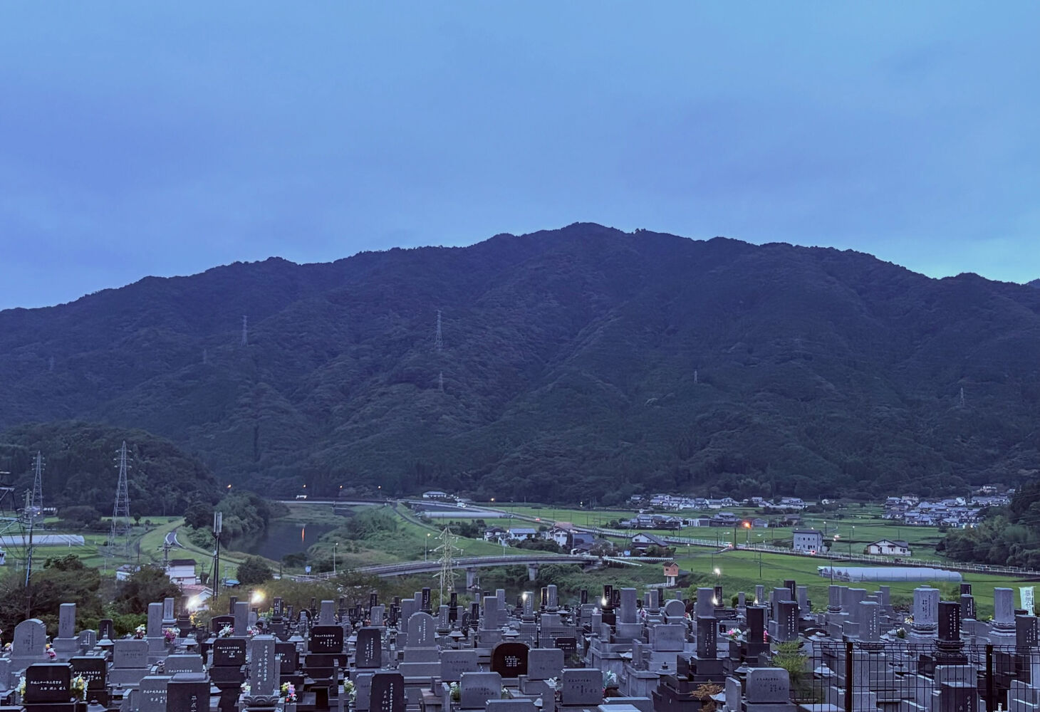 ブログ