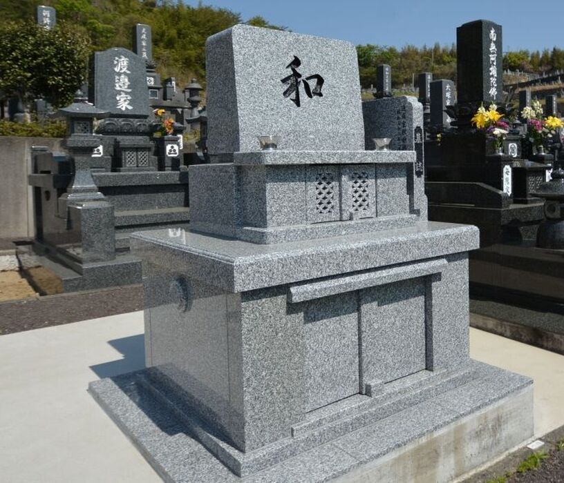 施工例
