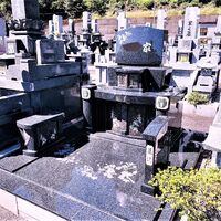 施工例