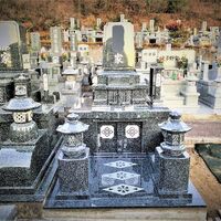施工例