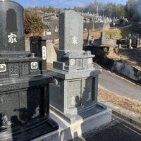 施工例