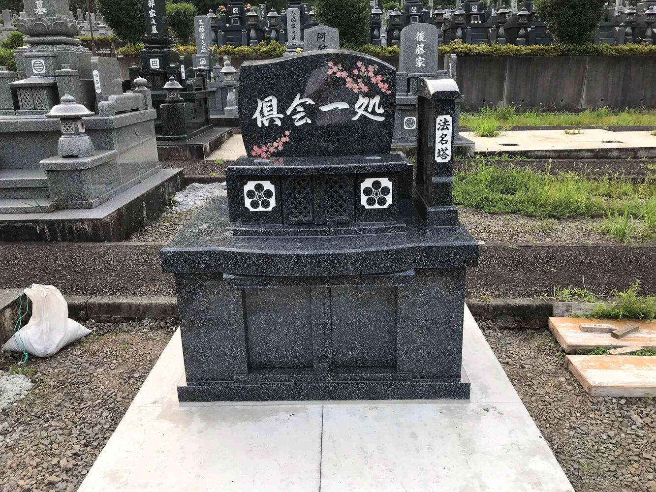 ブログ