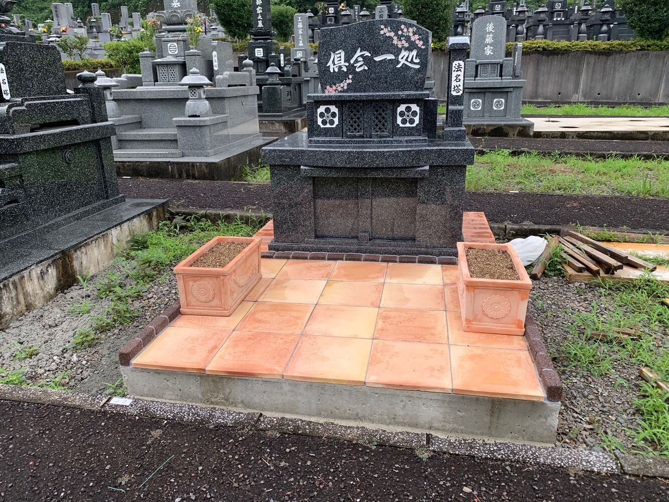 ブログ