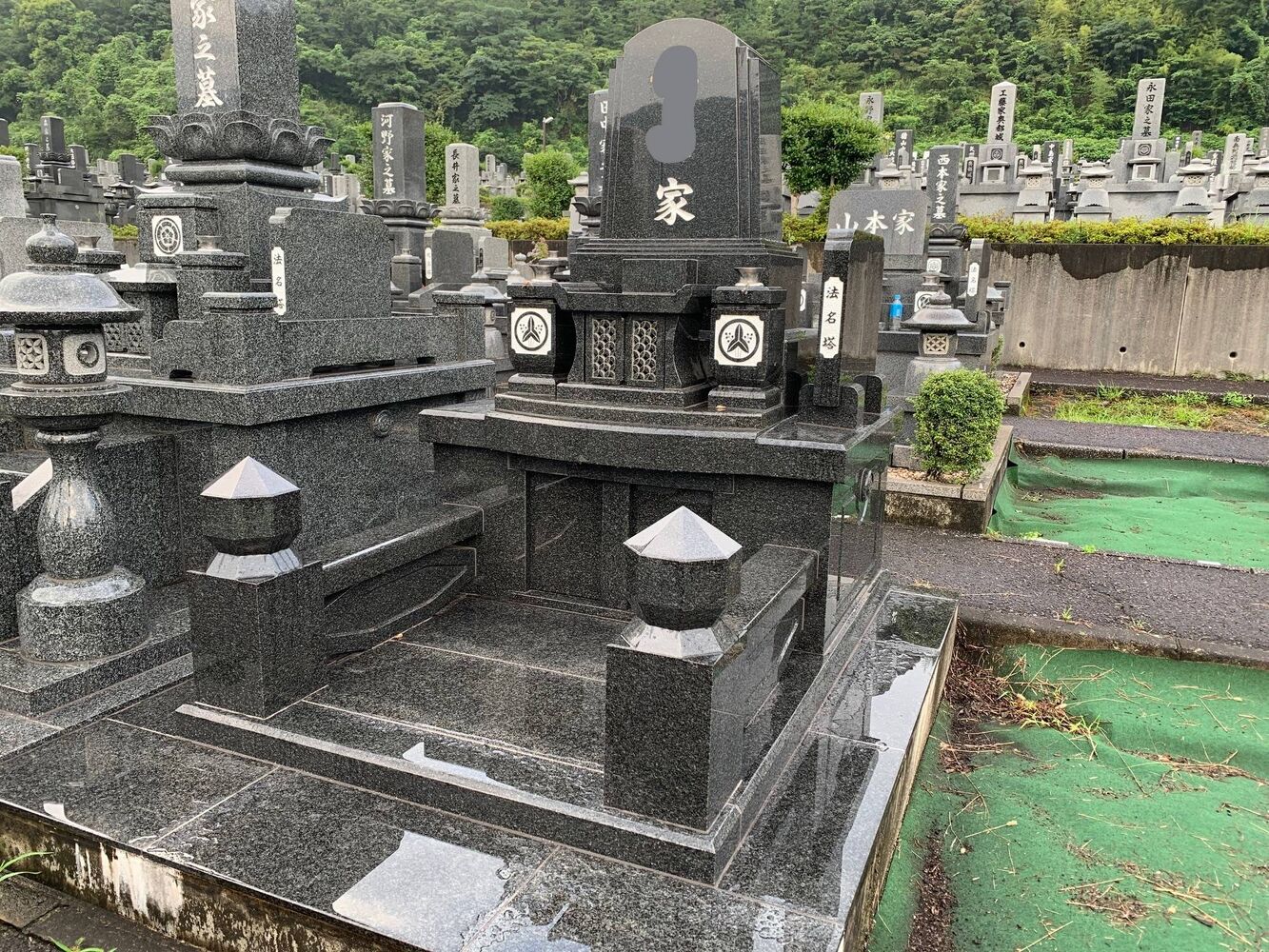 ブログ