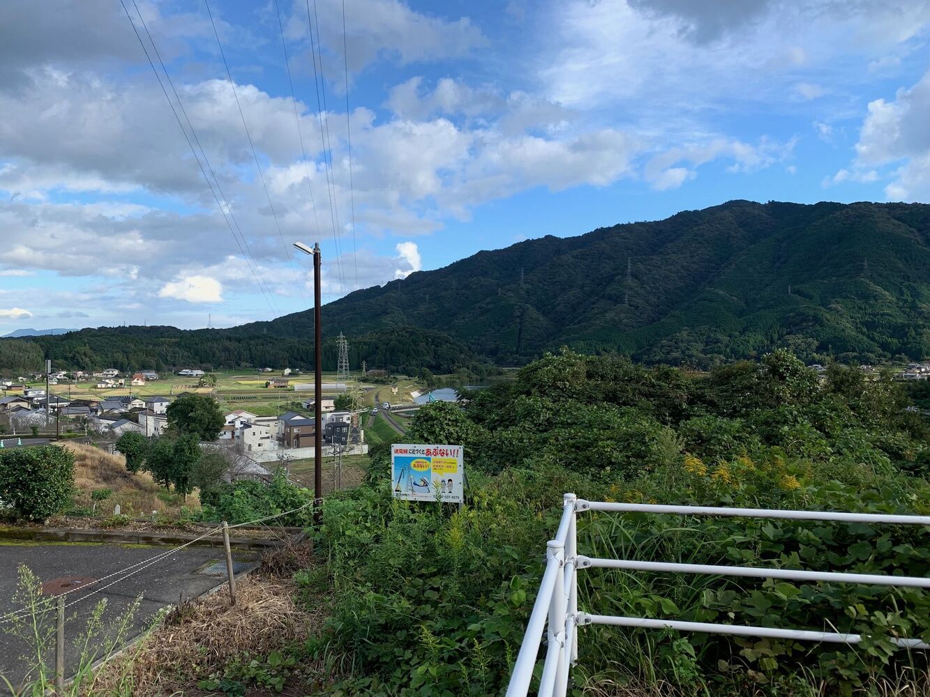 ブログ