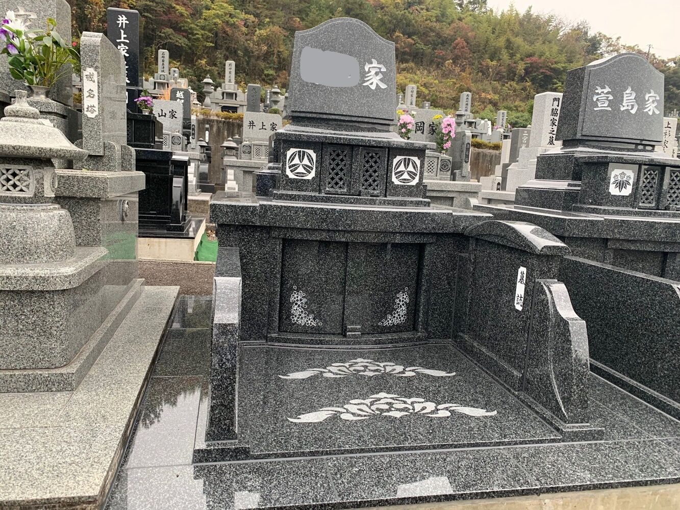 ブログ