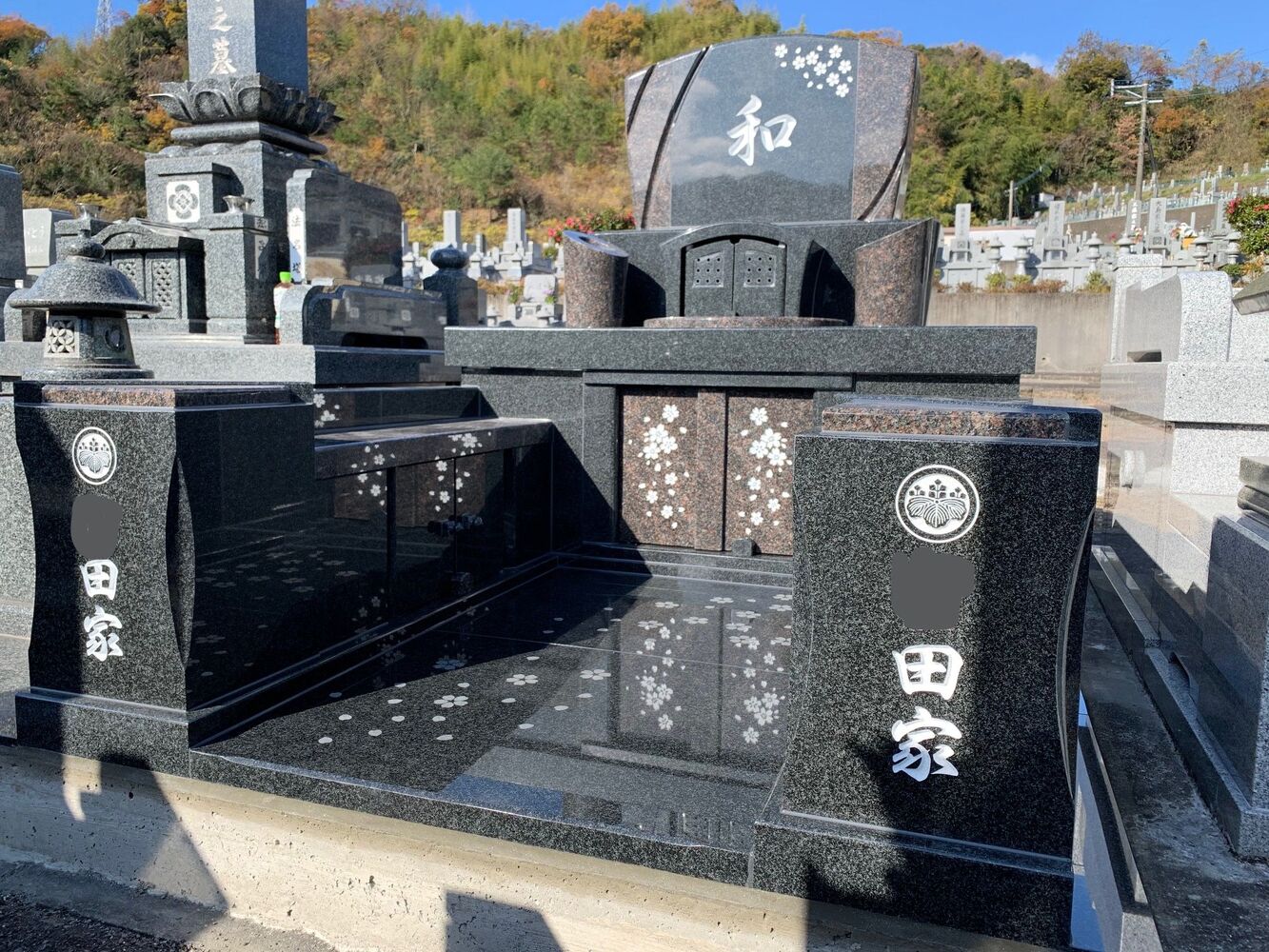ブログ