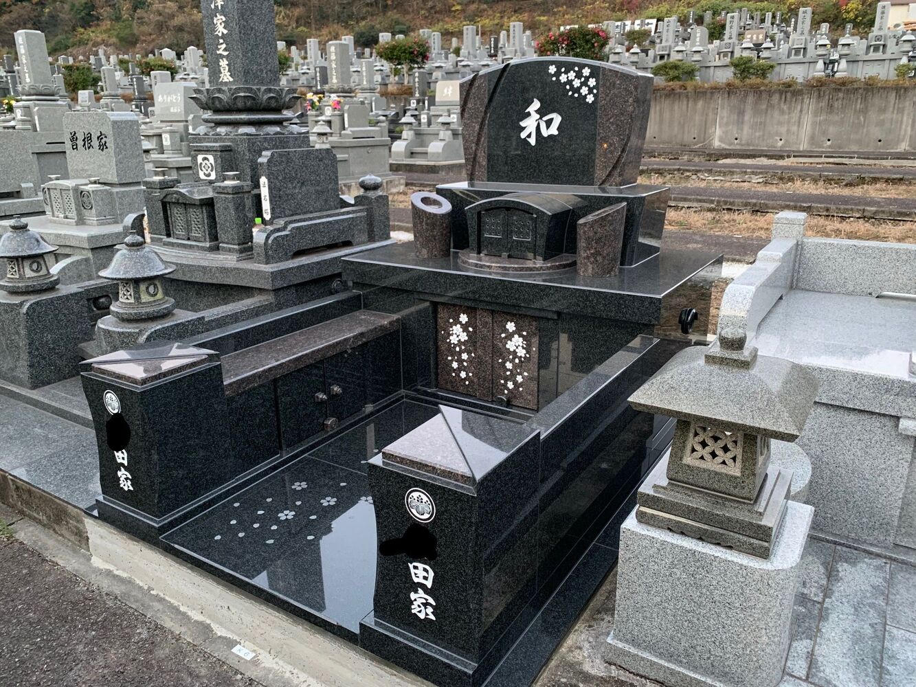 ブログ