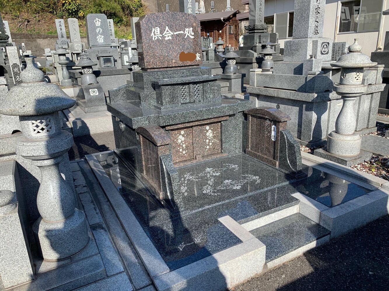 ブログ