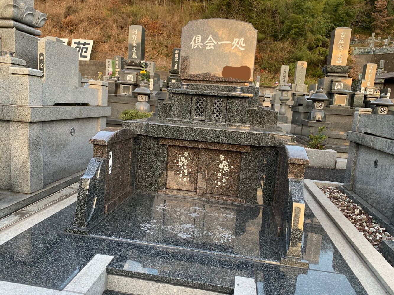 ブログ