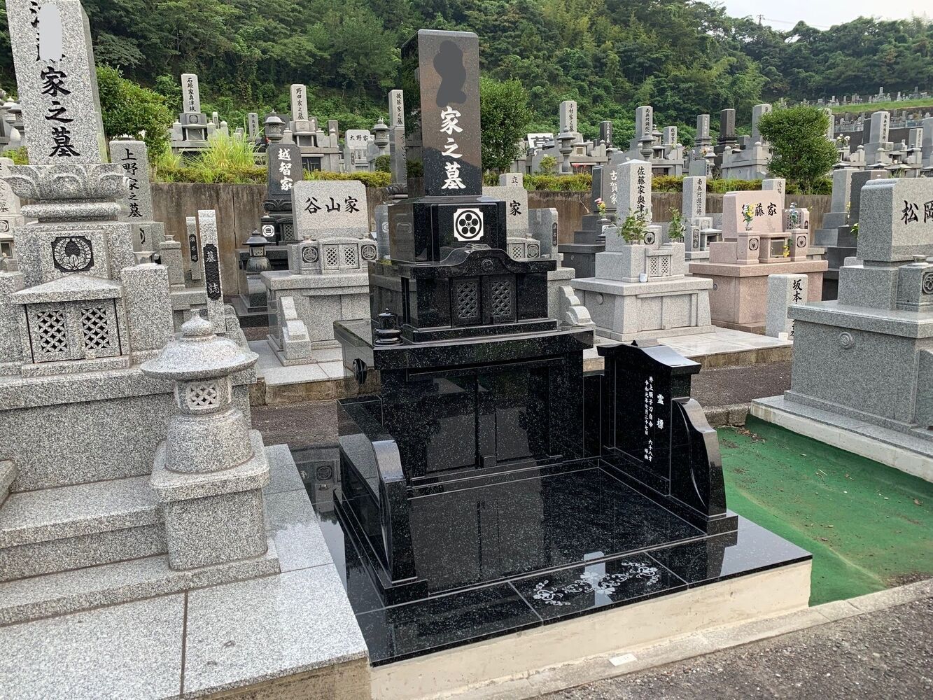 ブログ
