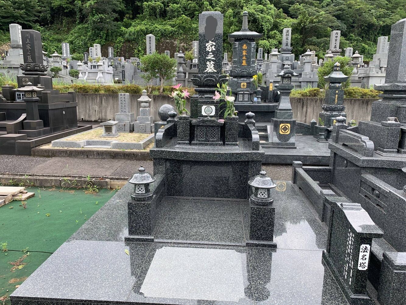 ブログ