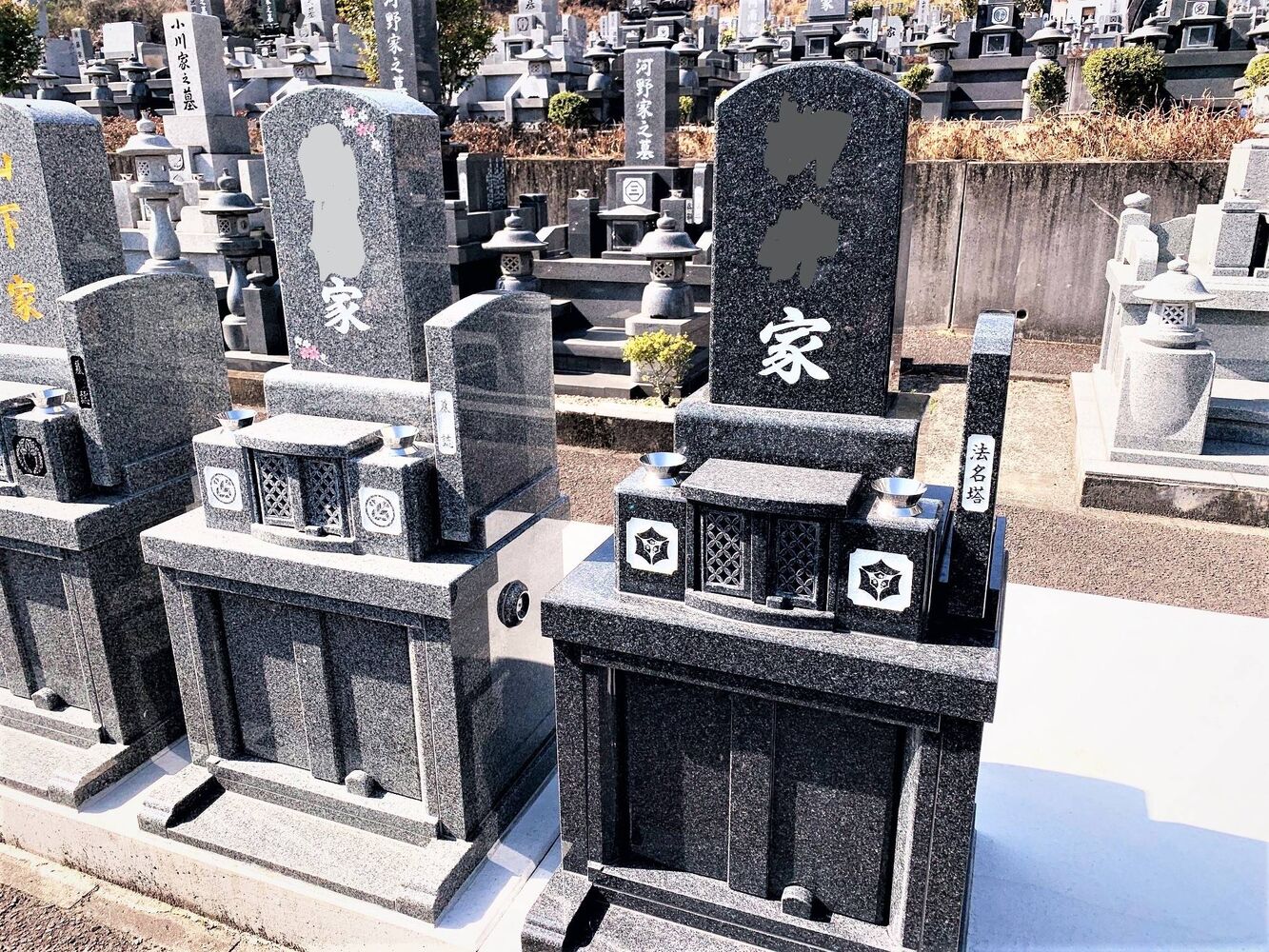 ブログ