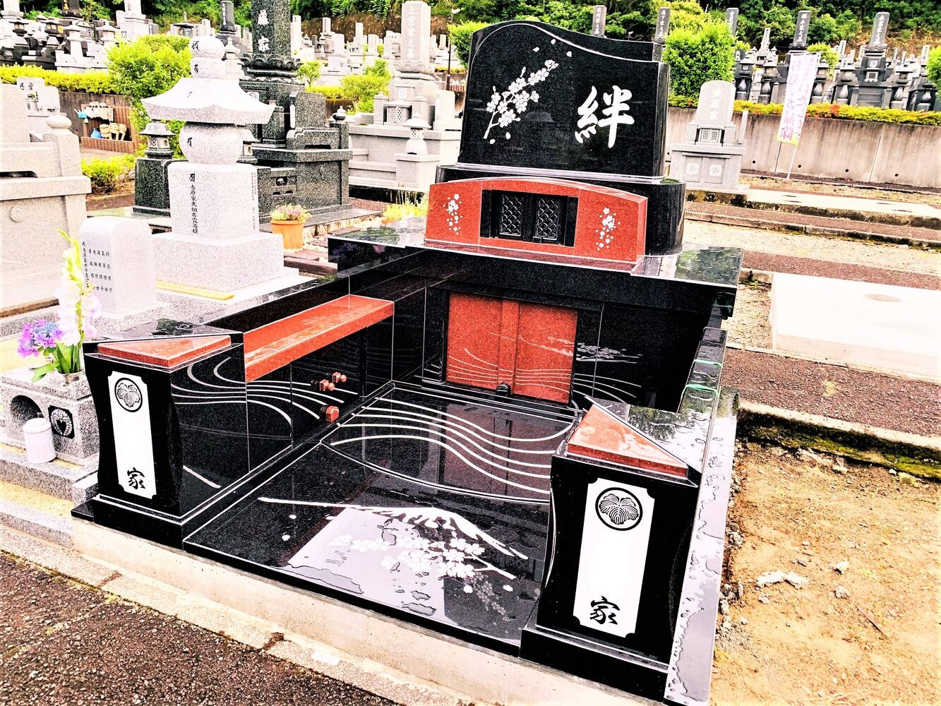ブログ