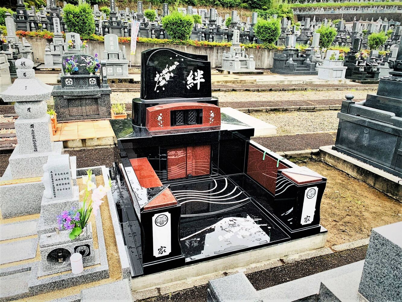ブログ