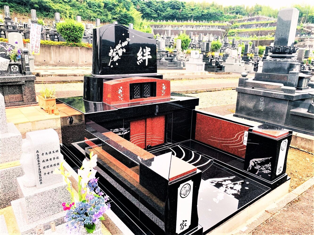 ブログ