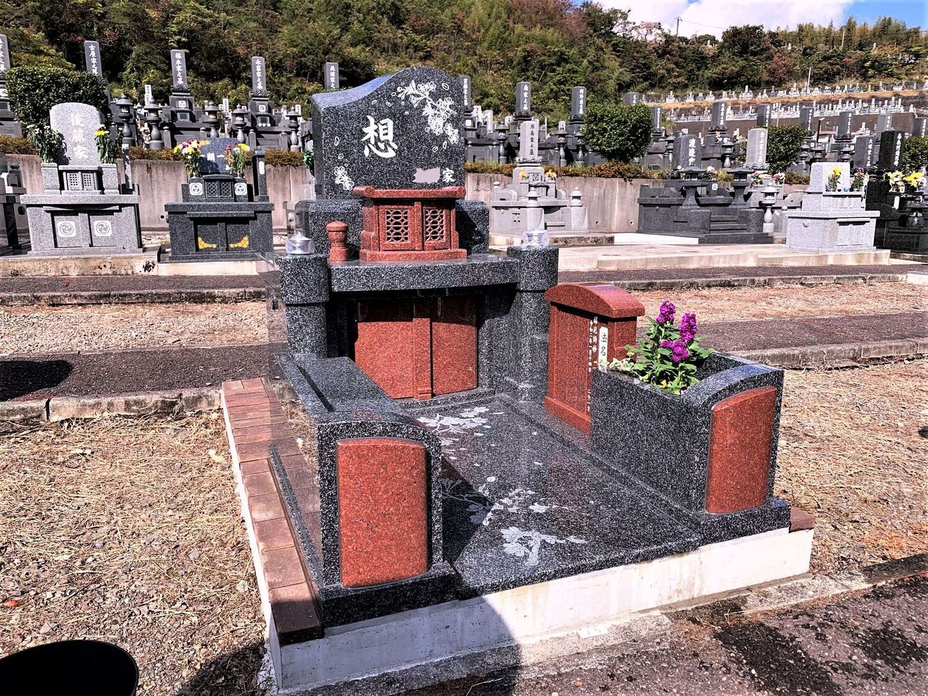 ブログ