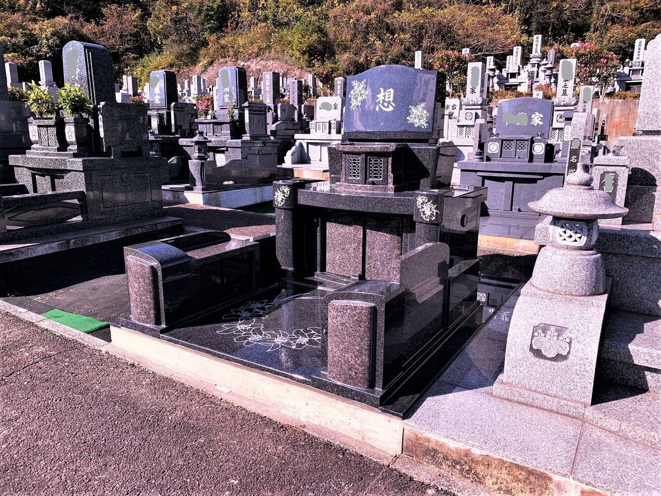 ブログ