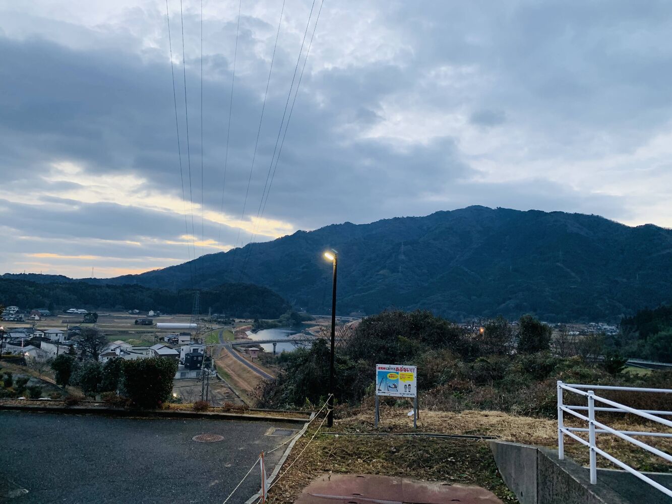 ブログ