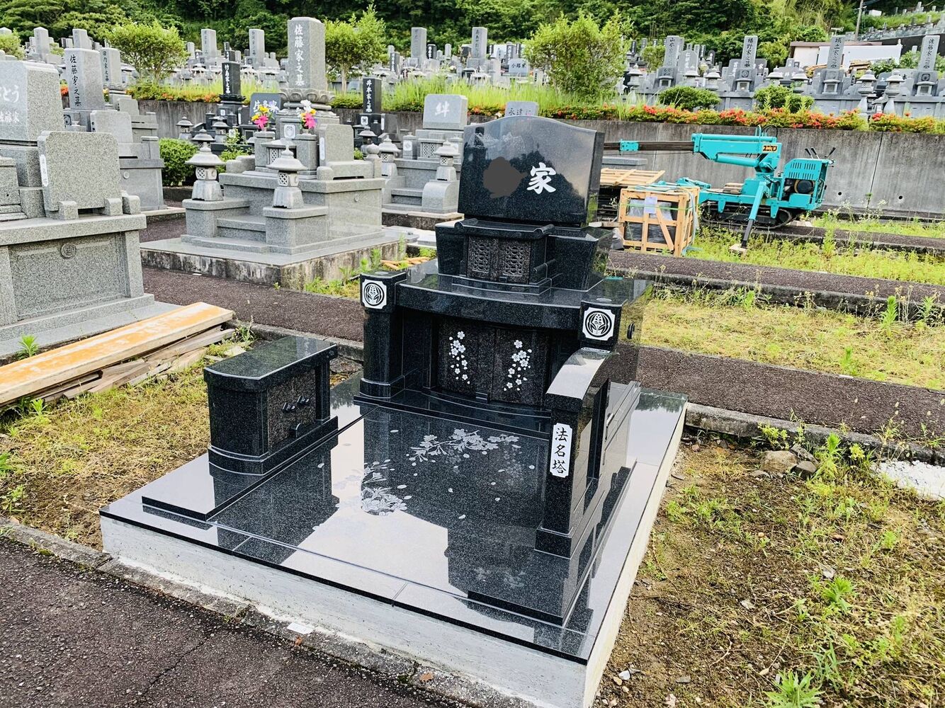 ブログ