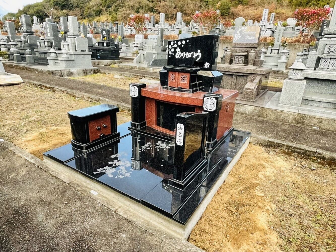ブログ