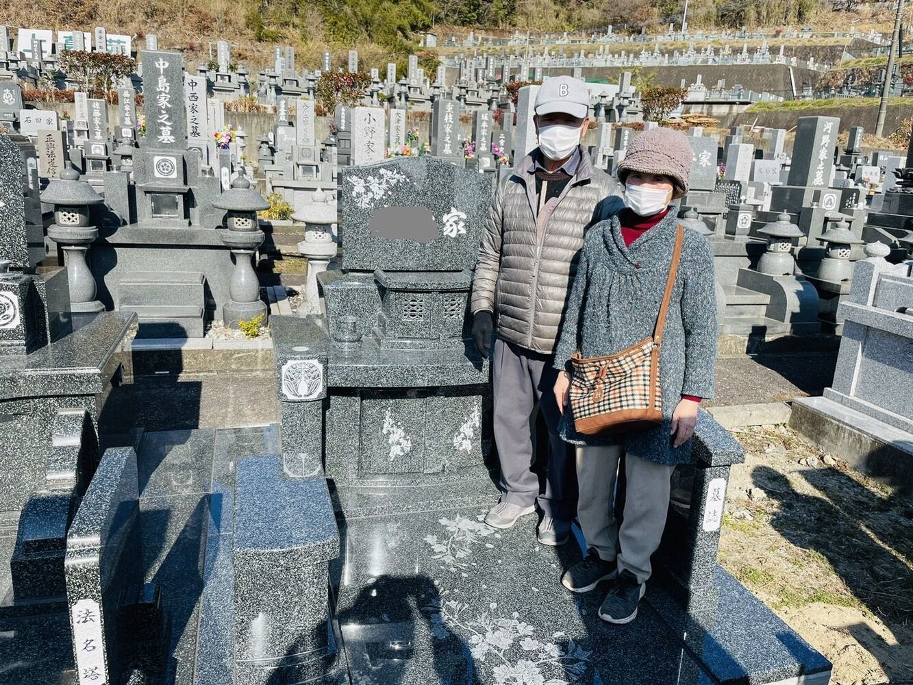 ブログ