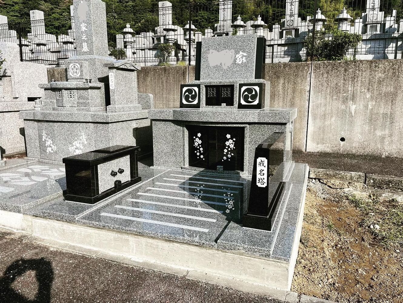 ブログ