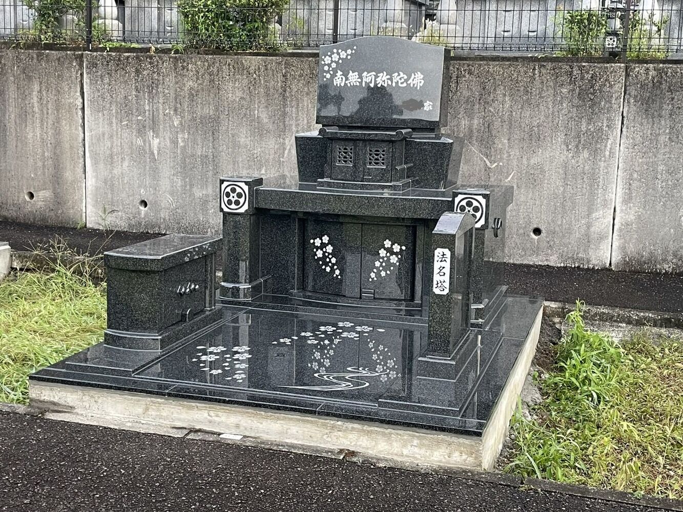 ブログ