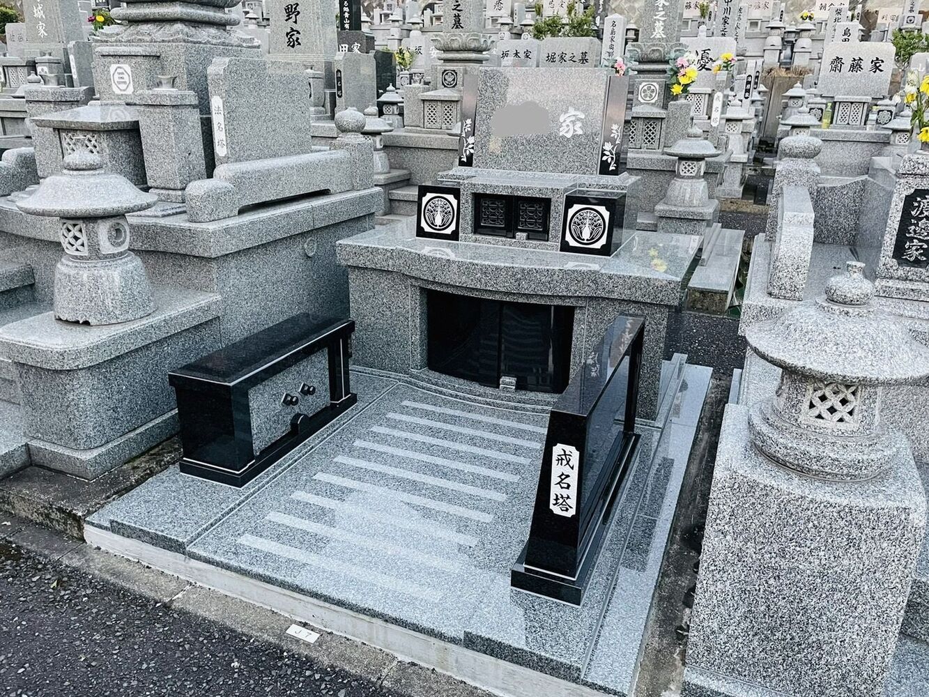 ブログ