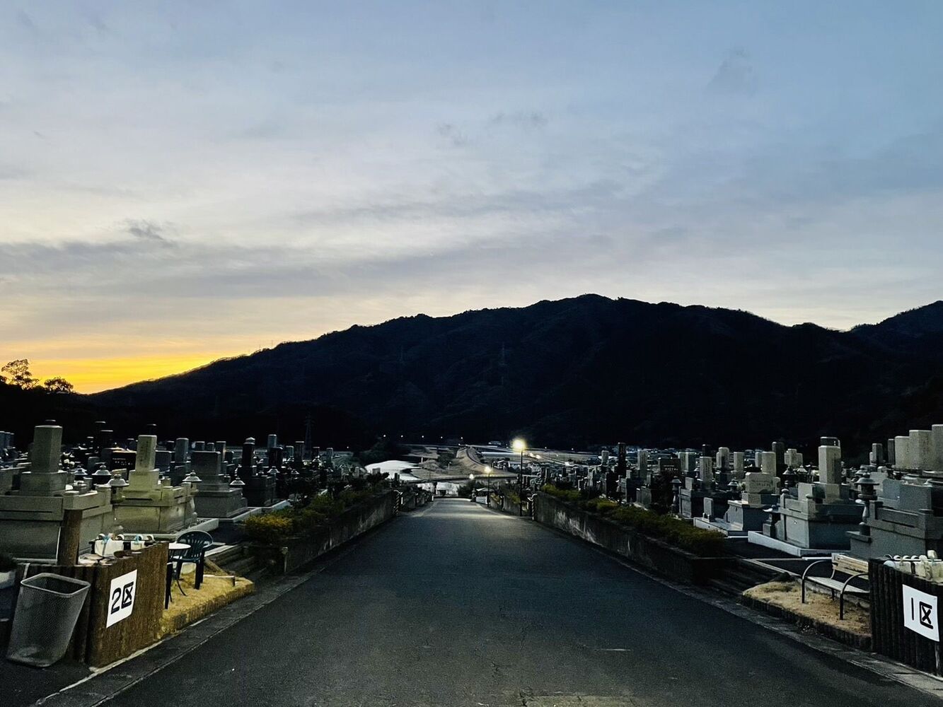 ブログ