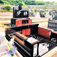 施工例