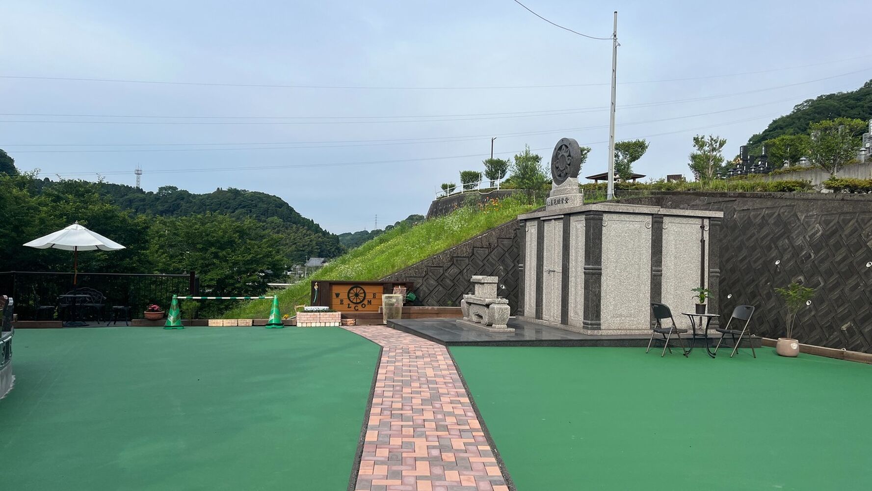 ブログ