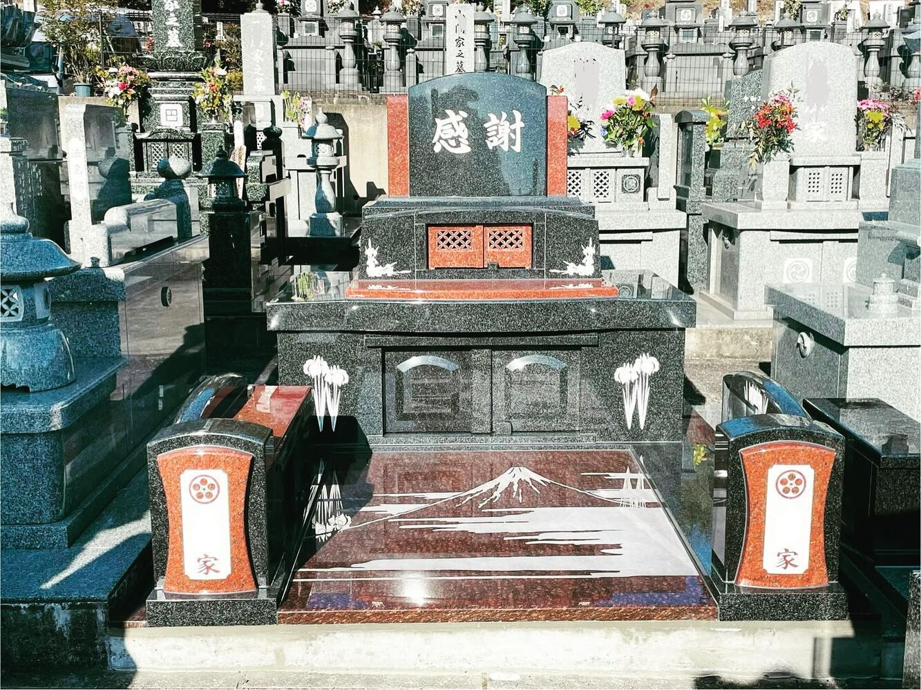 ブログ