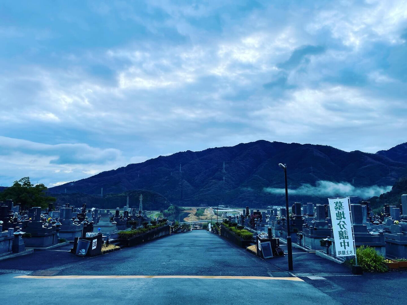 ブログ