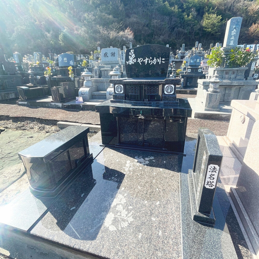 ブログ