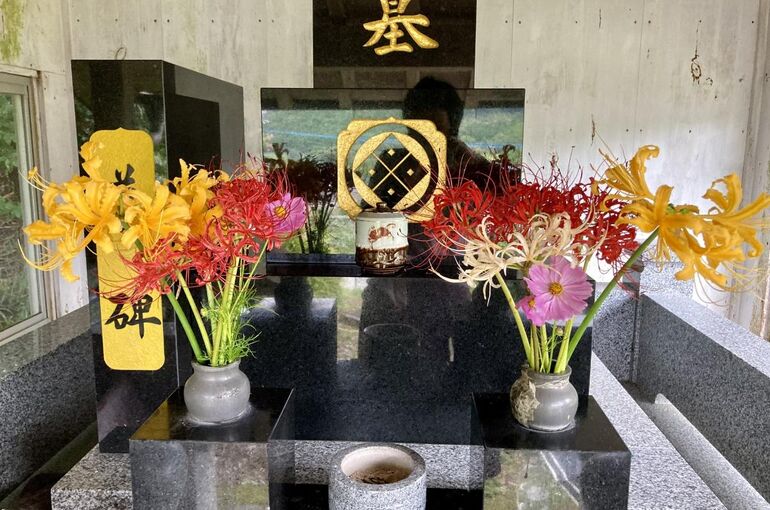 ブログ