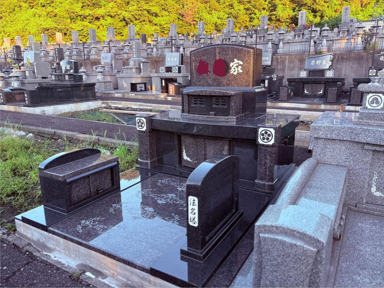 ブログ