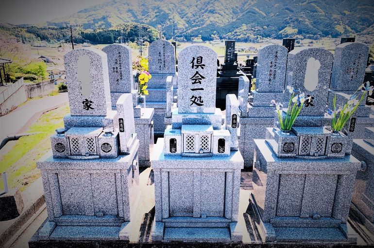 建売墓石