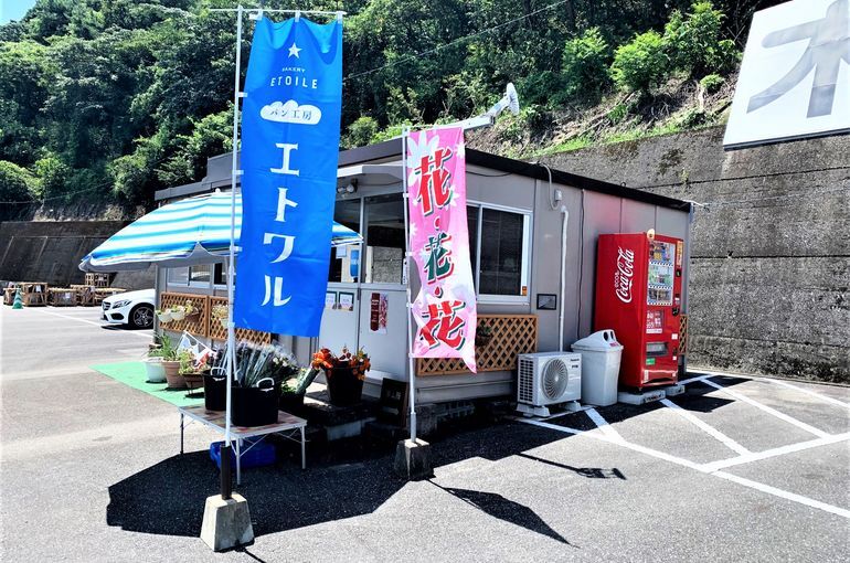 木上墓苑からの景色