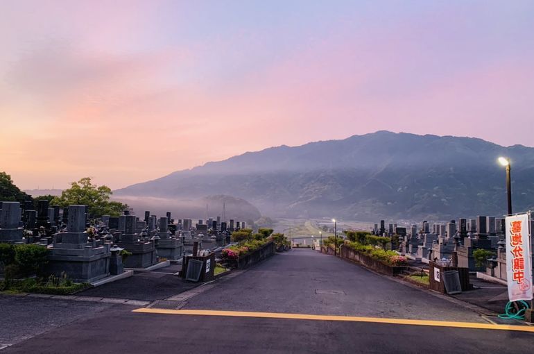 木上墓苑からの景色