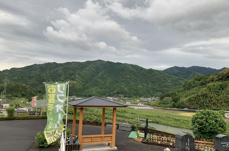 木上墓苑からの景色