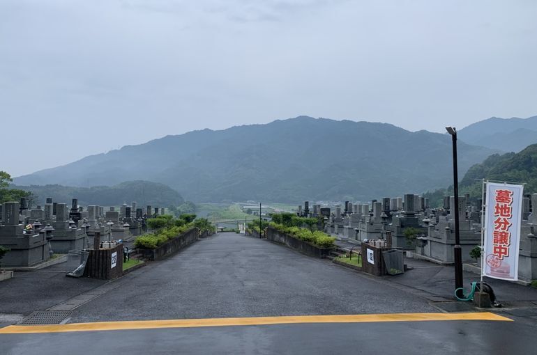 木上墓苑からの景色