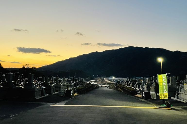 墓苑からの景色