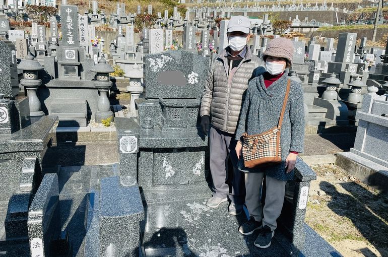 洋型墓