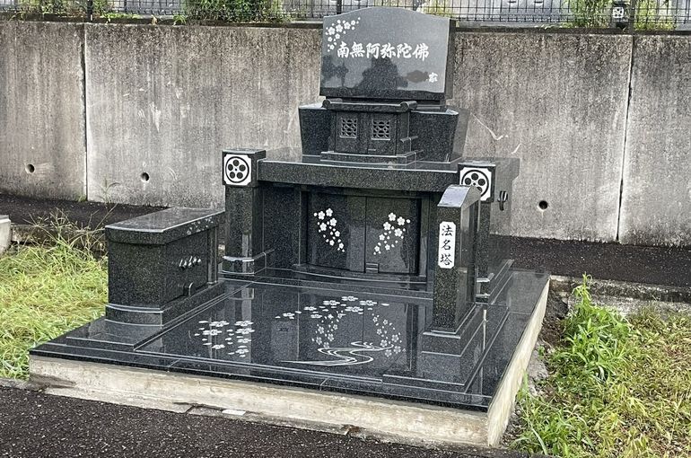 洋型墓