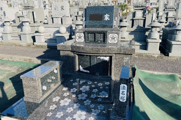 洋型墓