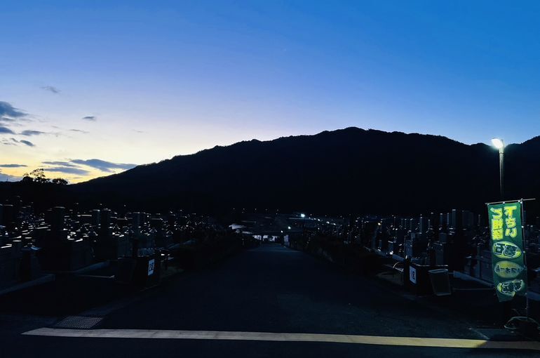 墓苑からの景色